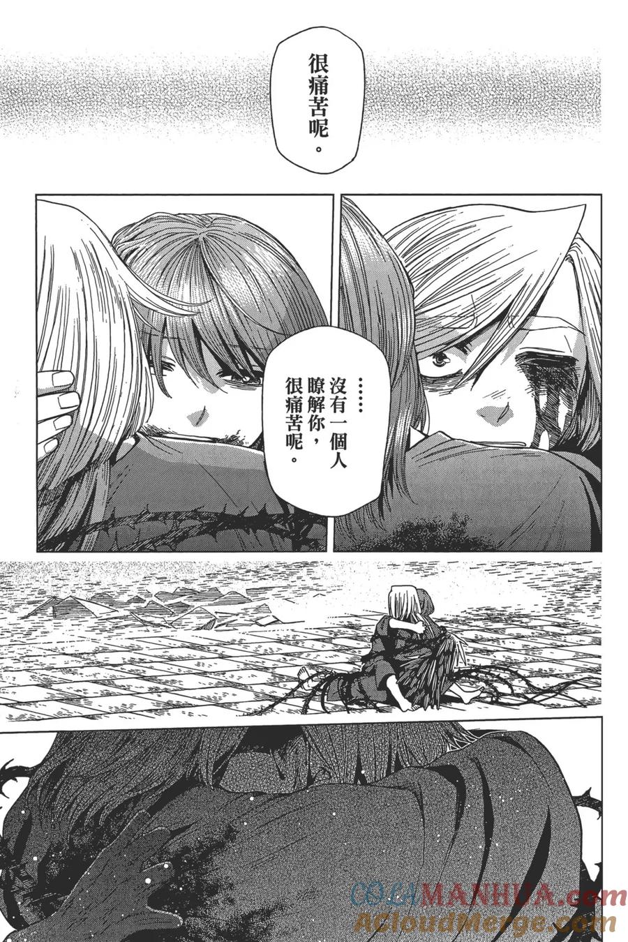 第169页