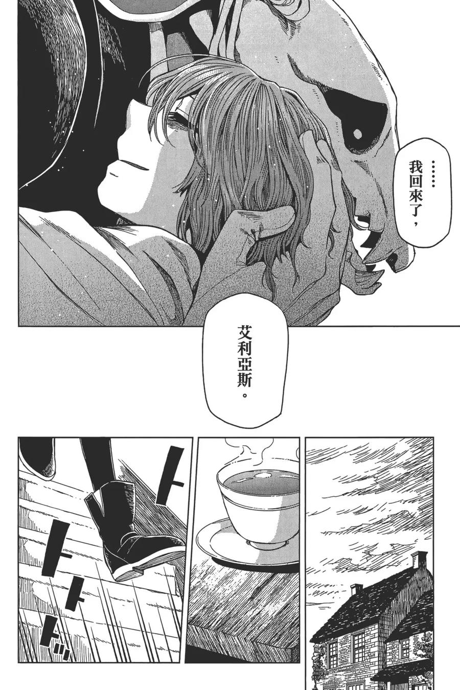 第176页
