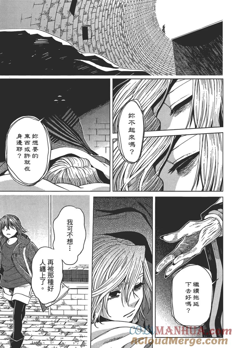 第181页
