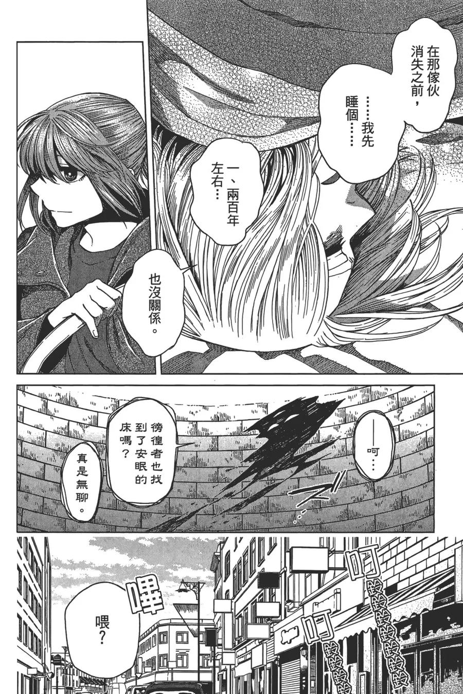 第182页