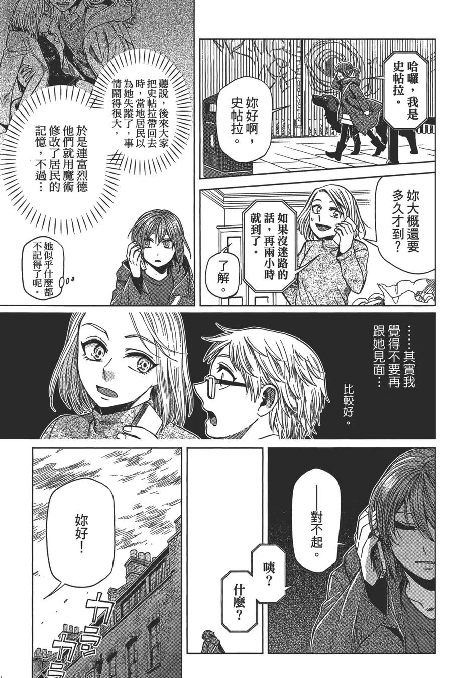 第183页