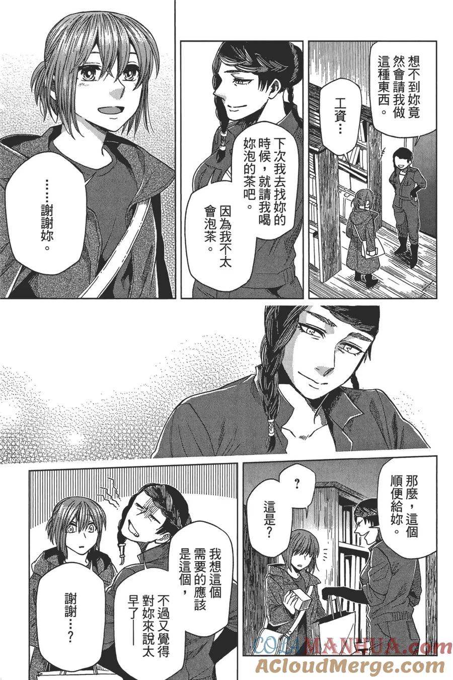 第185页