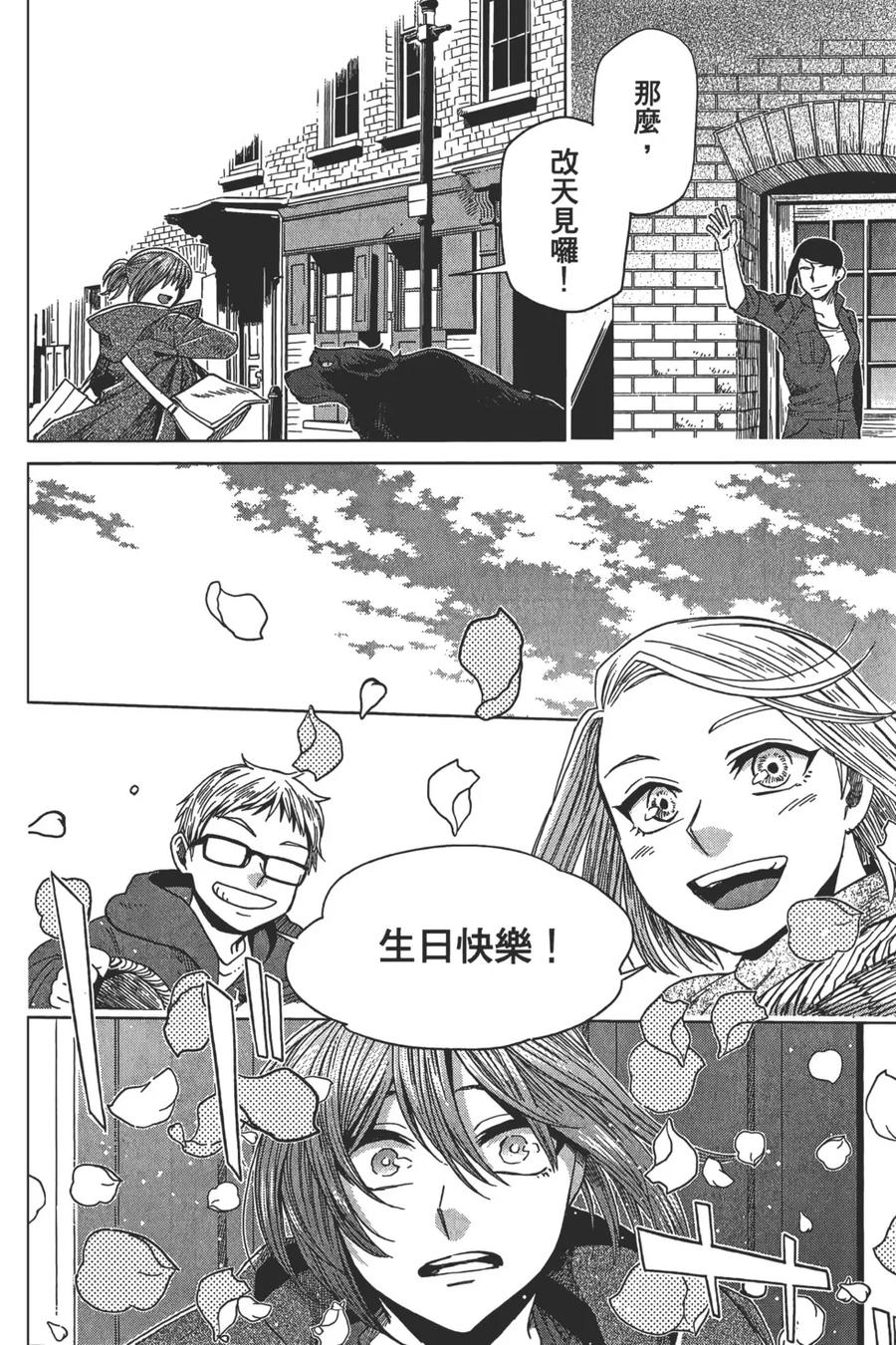 第186页