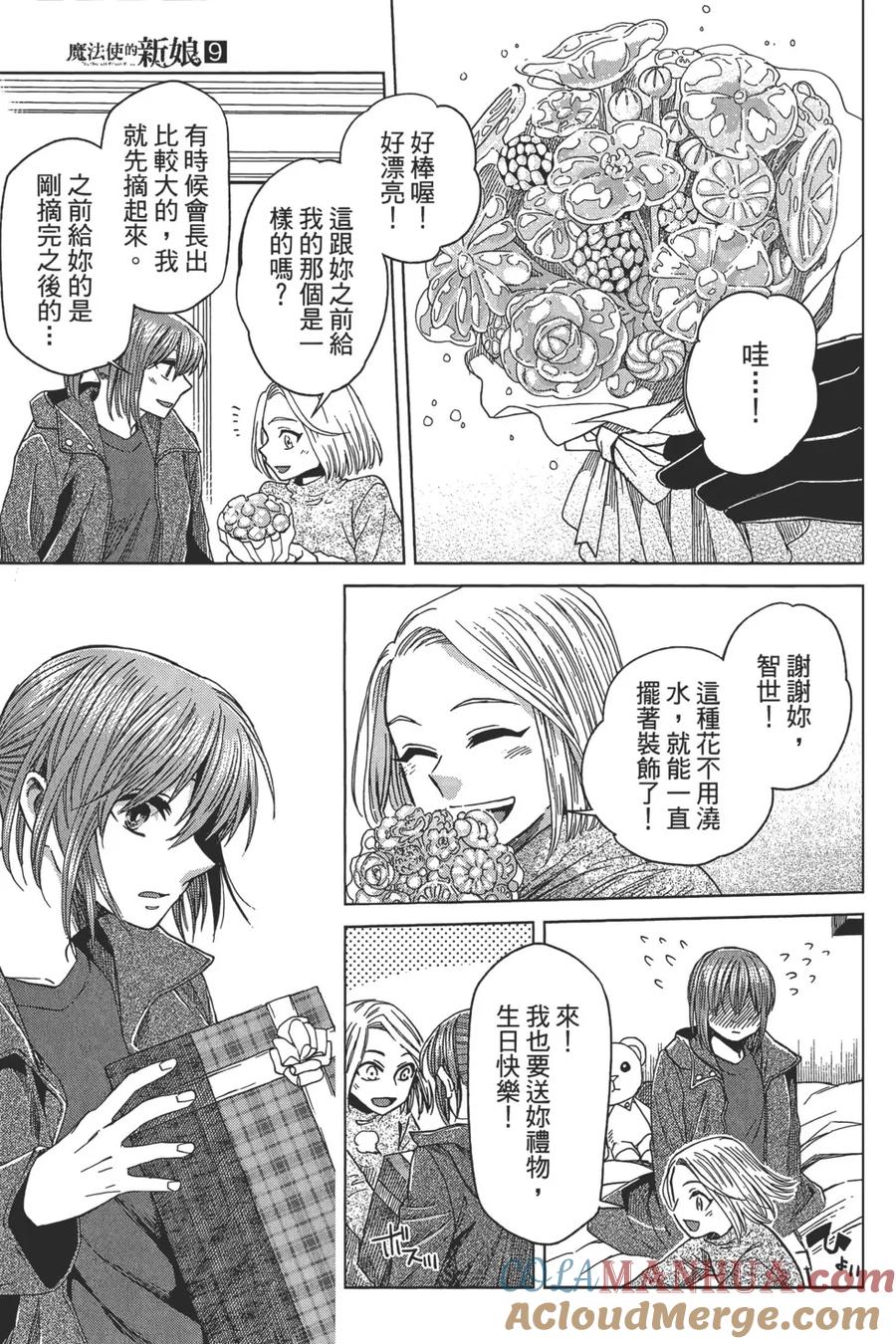 第189页