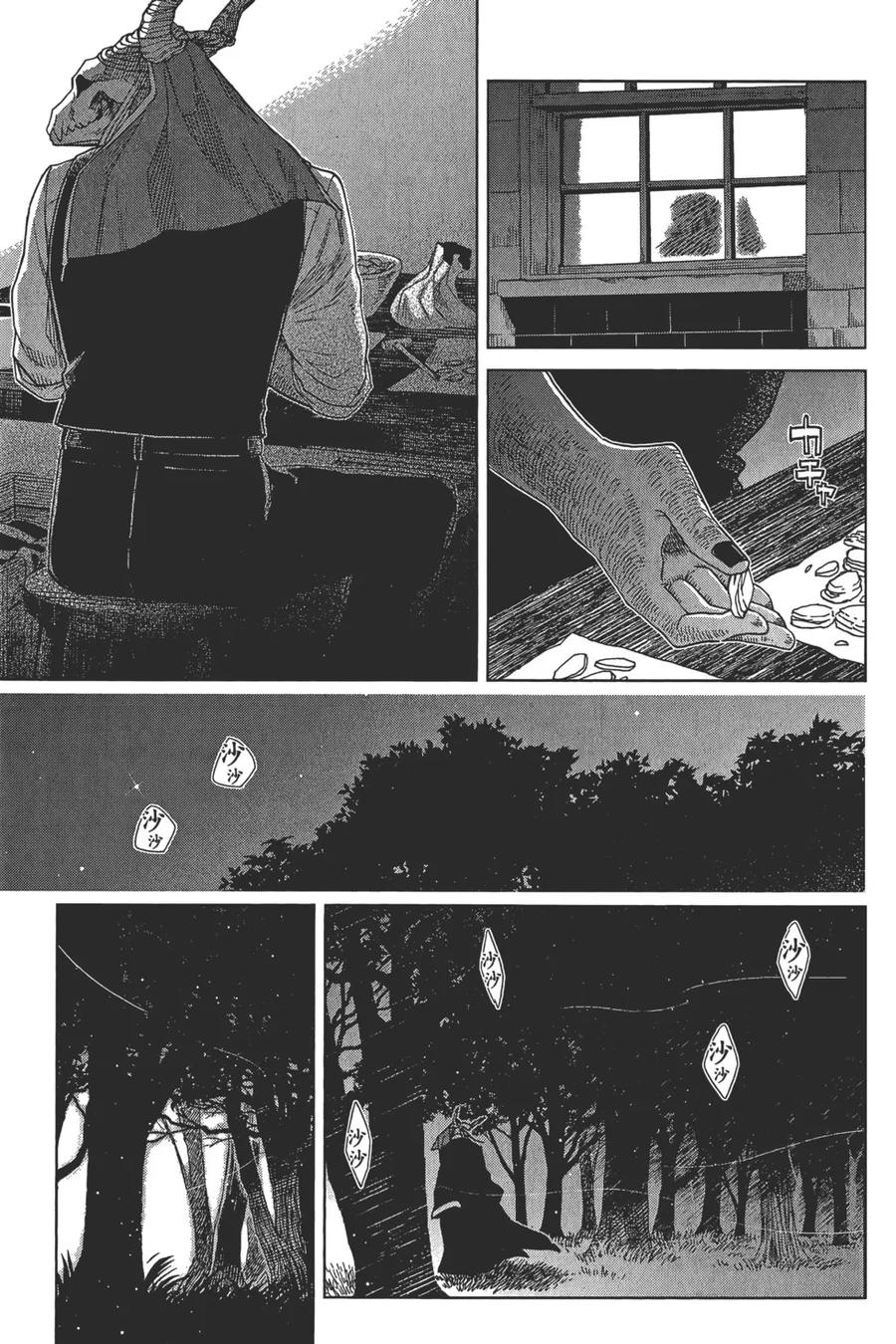 第191页