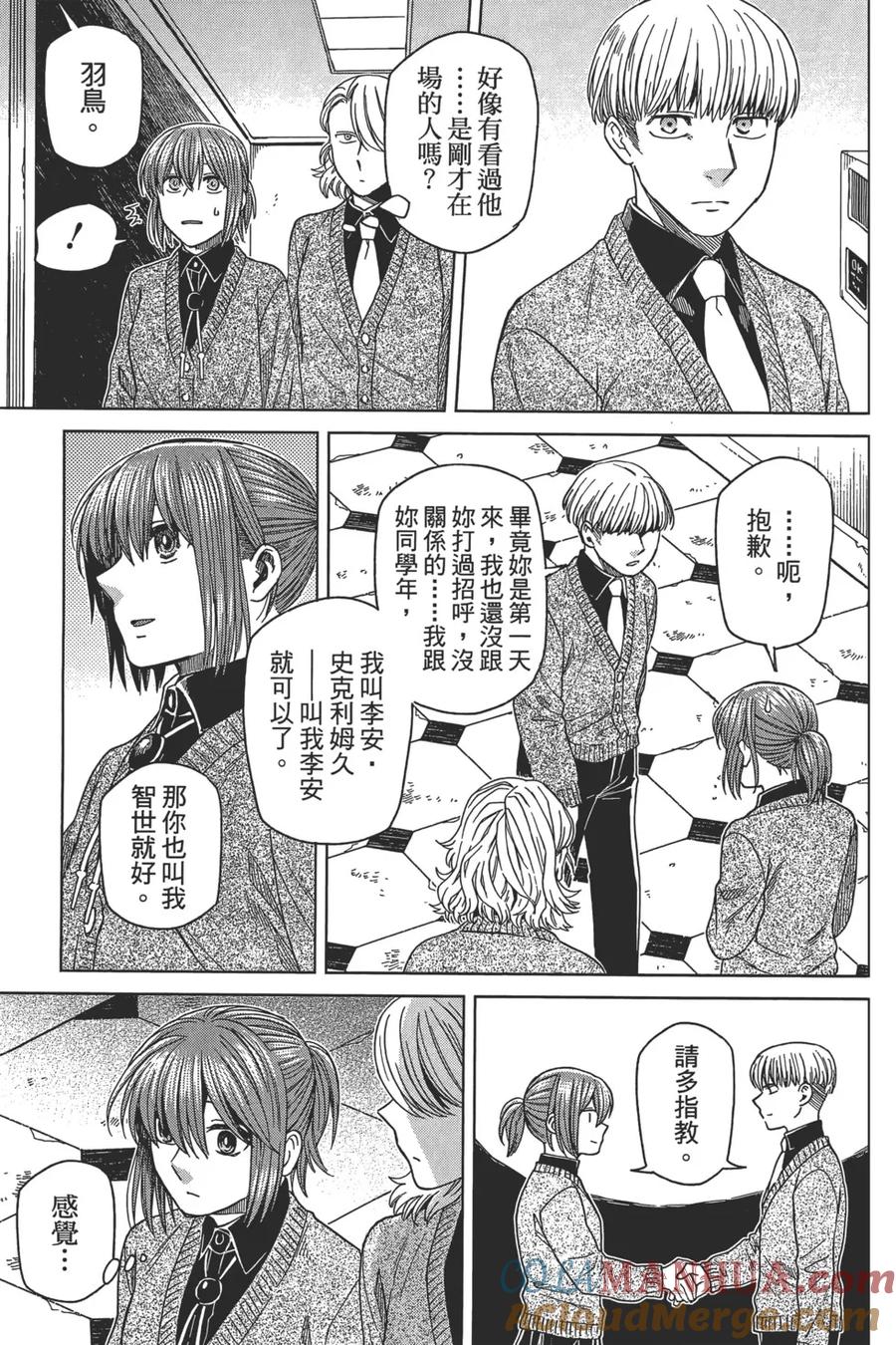 第109页