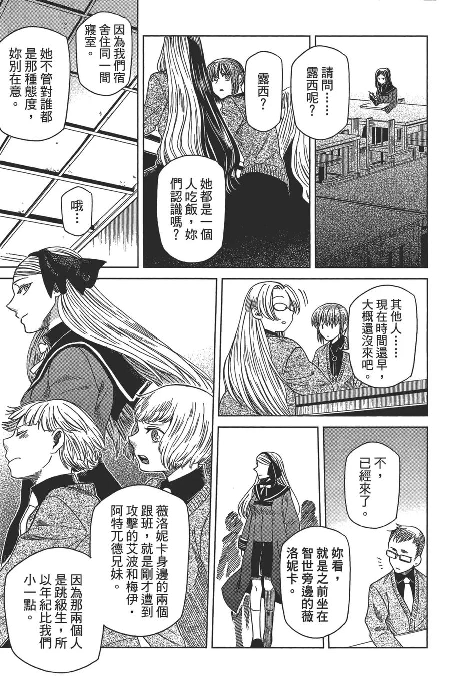 第135页