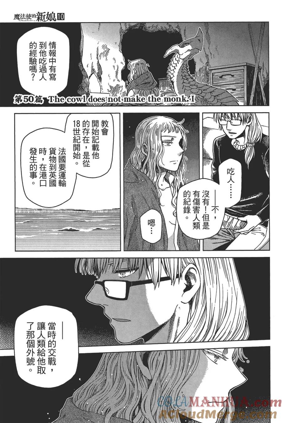 第145页