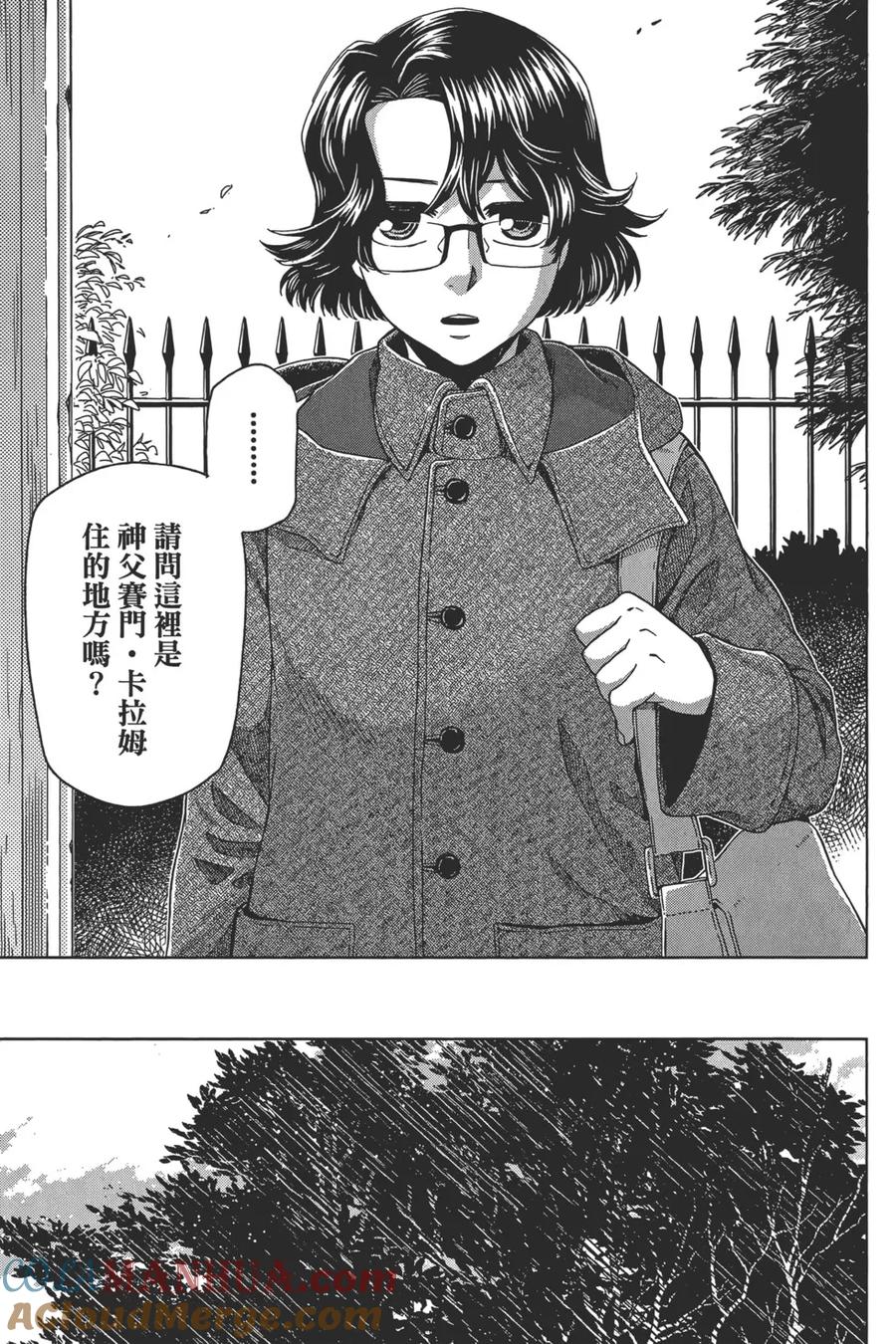 第149页