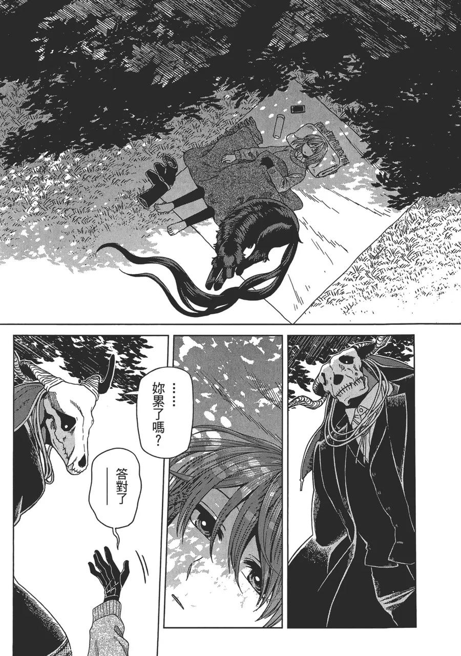 第151页