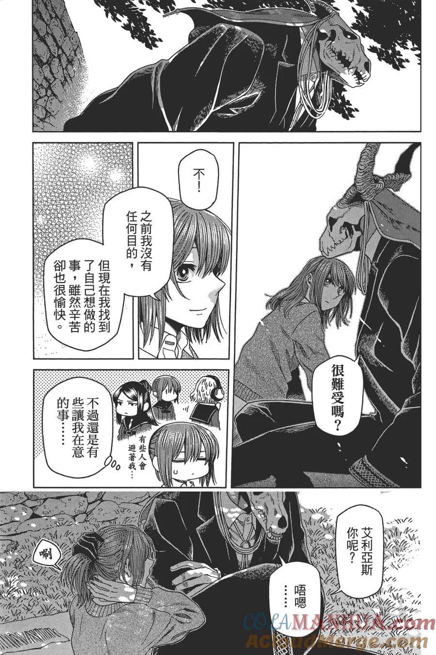 第153页
