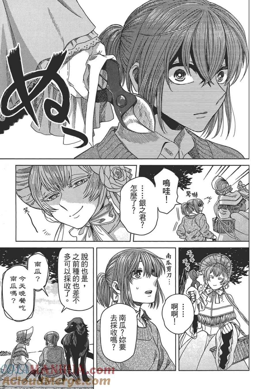 第157页