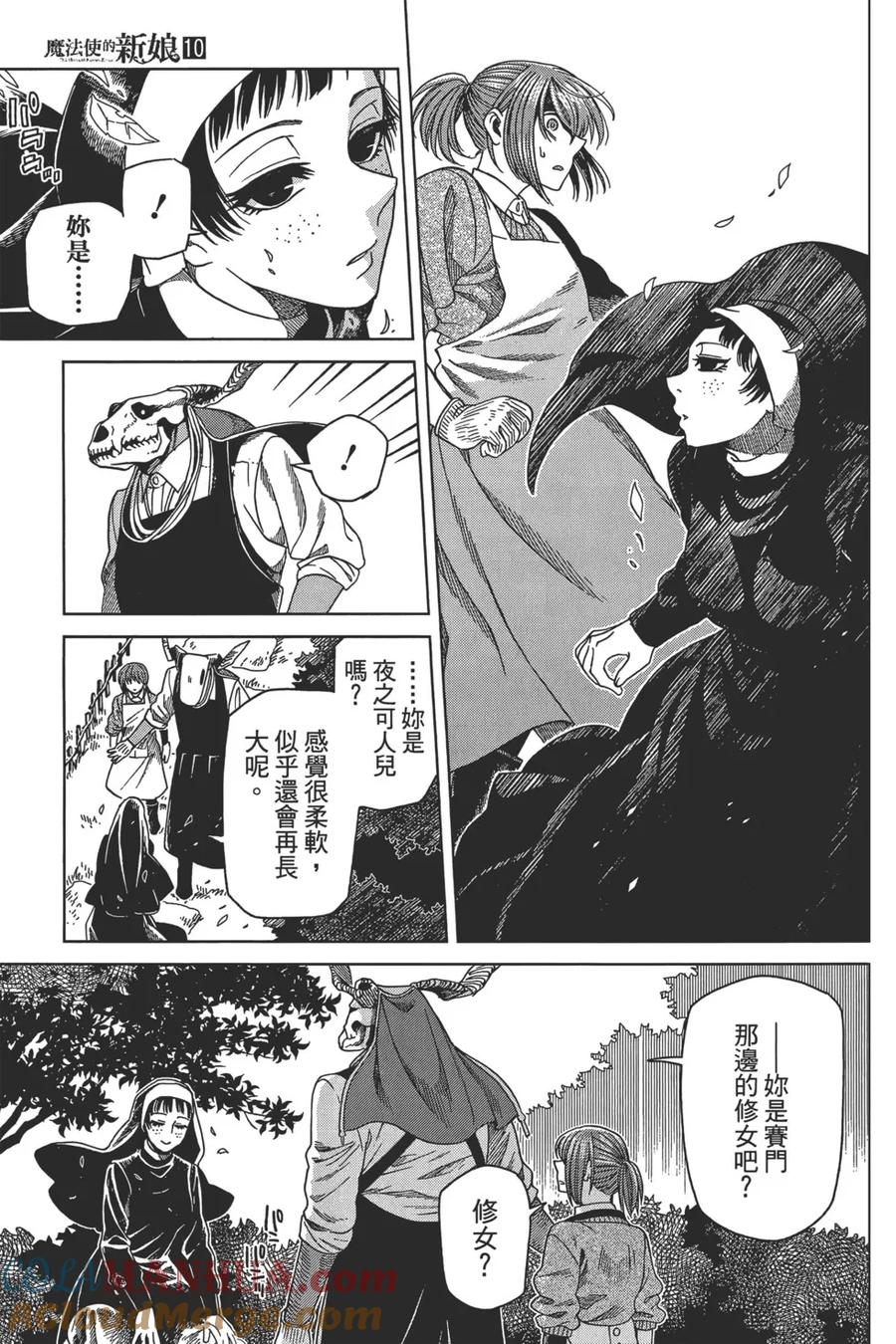 第165页