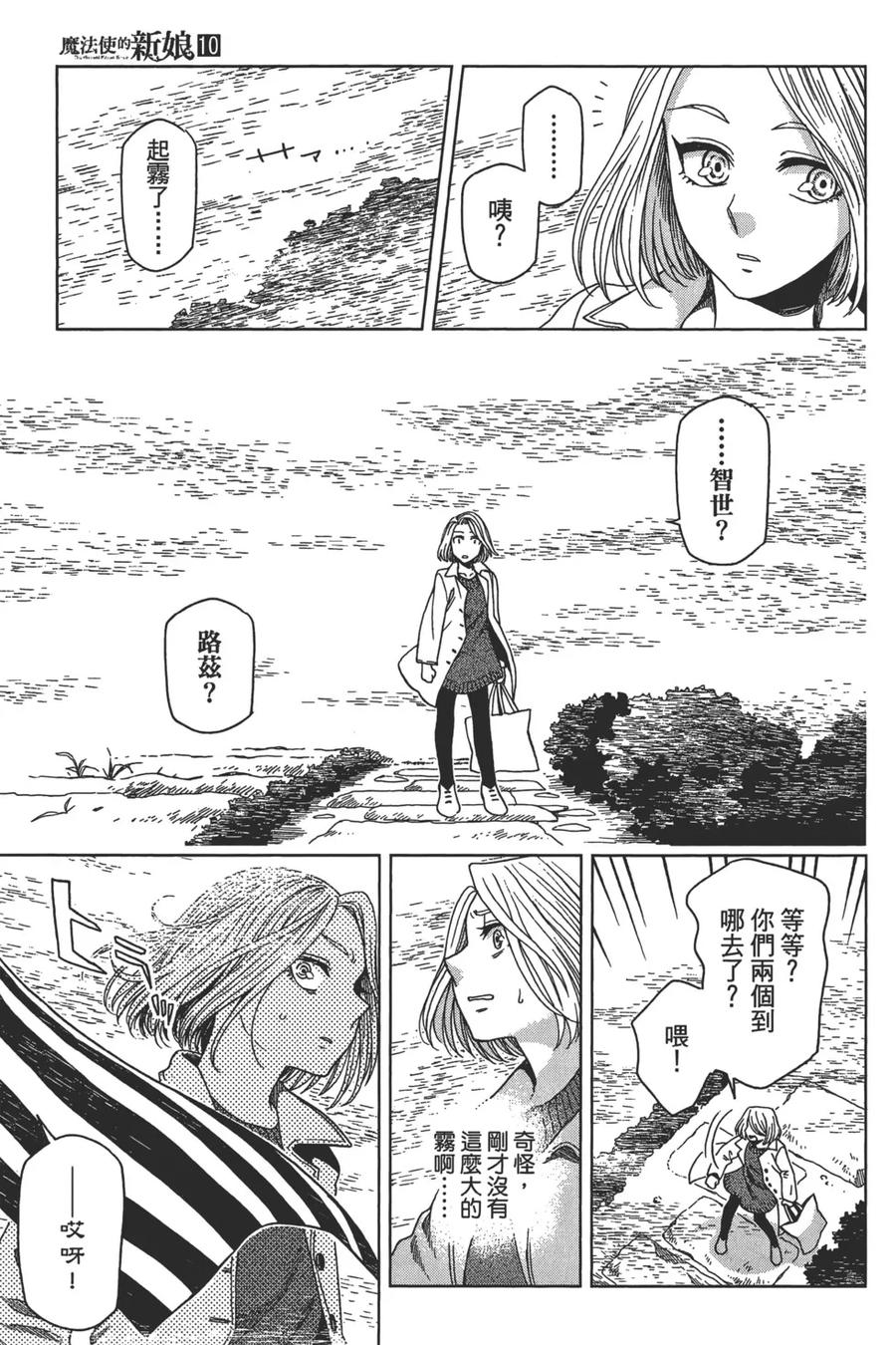 第171页