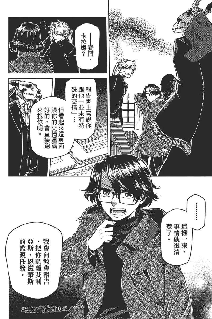 第176页