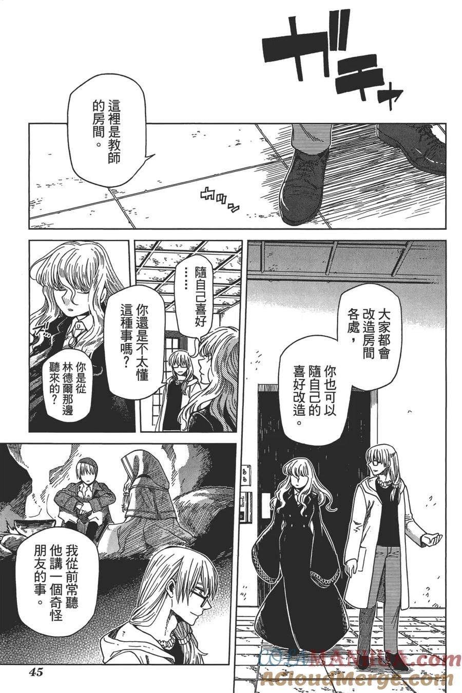 第49页