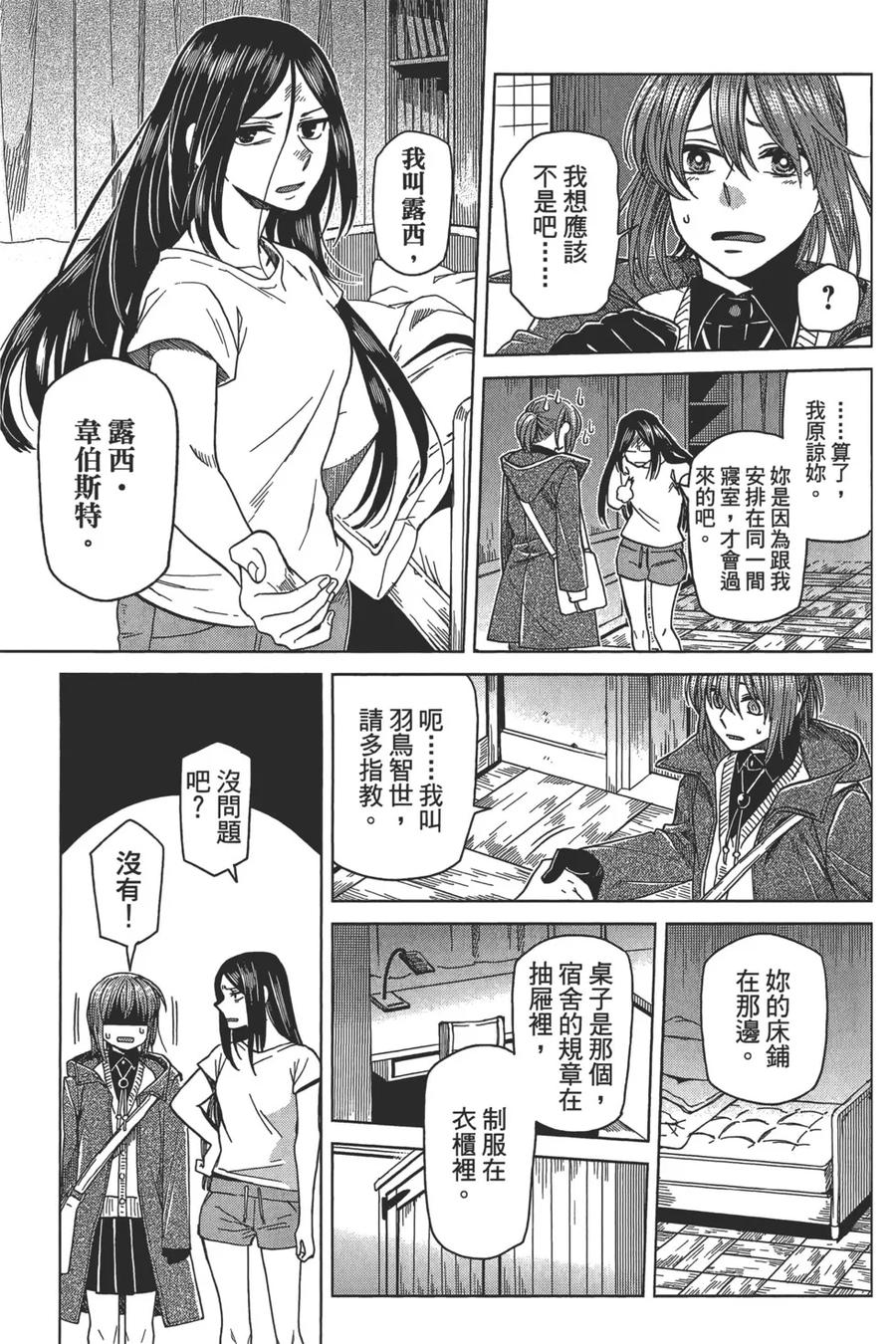 第55页