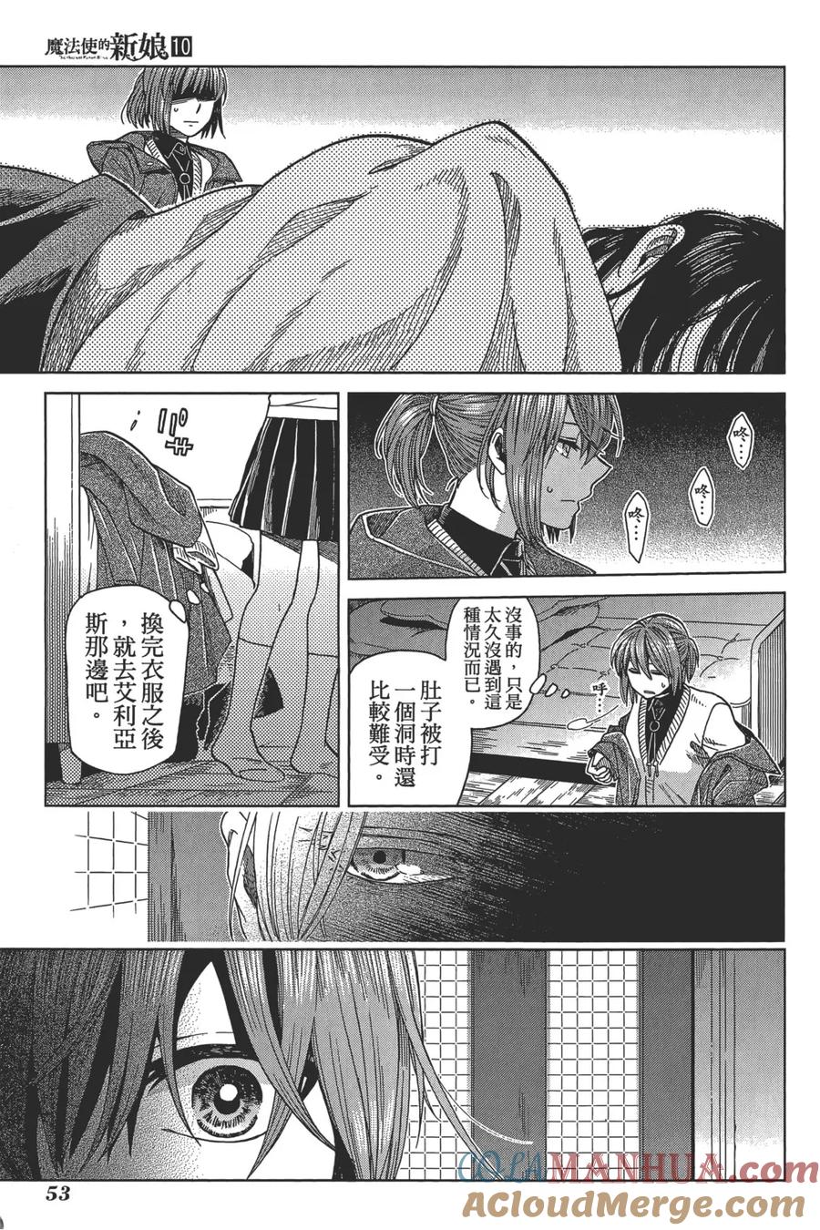 第57页