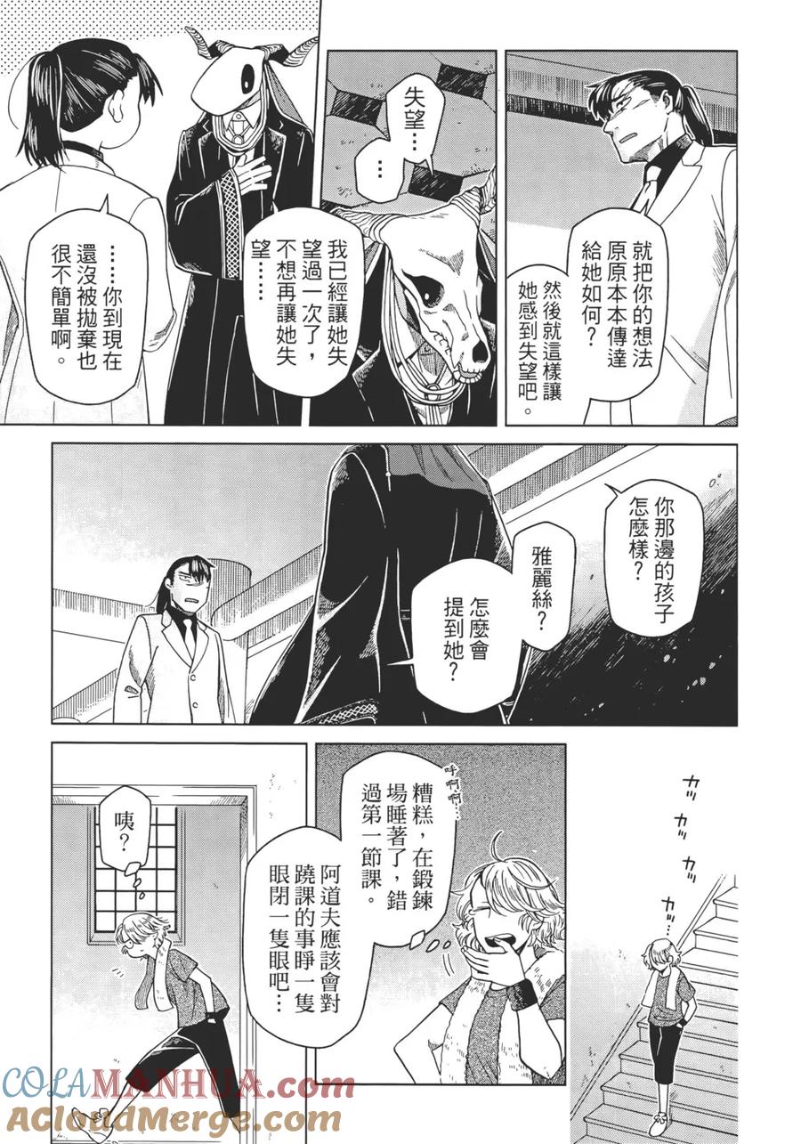 第125页