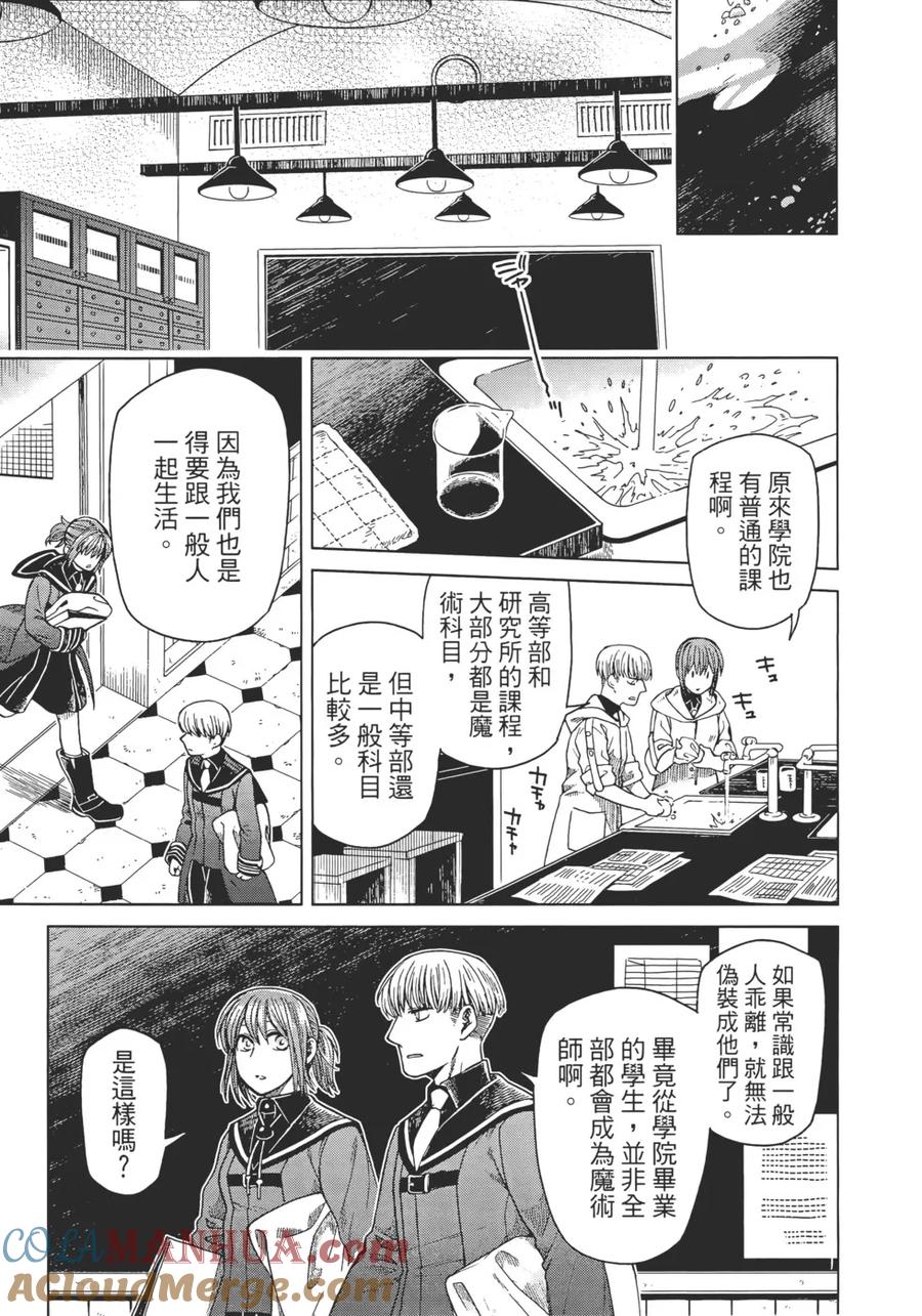 第129页