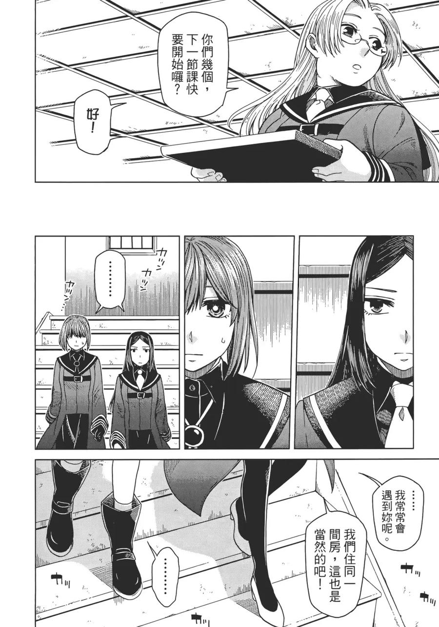 第136页