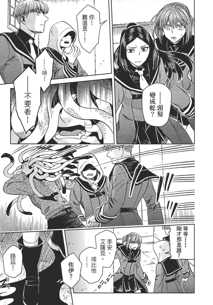 第147页