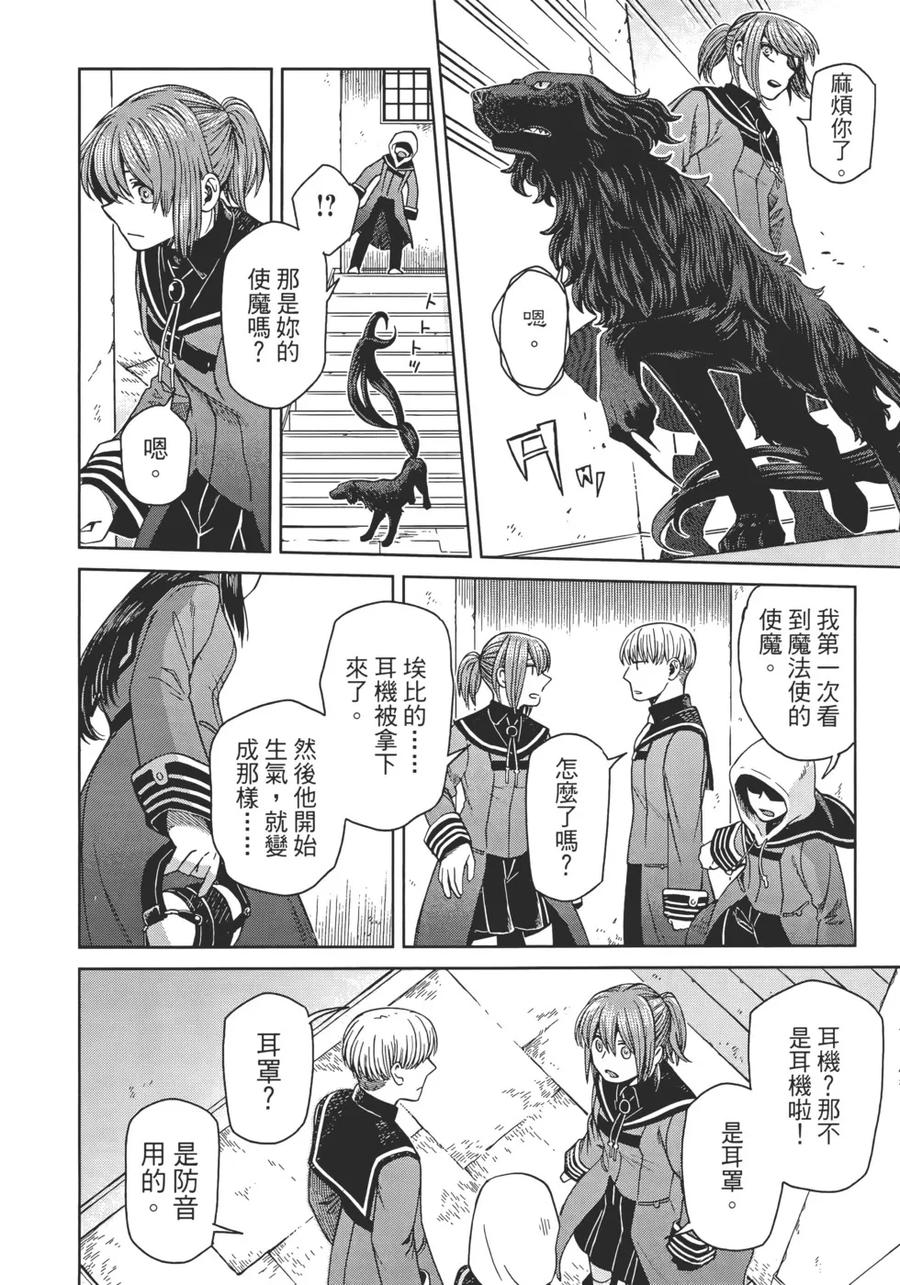 第148页