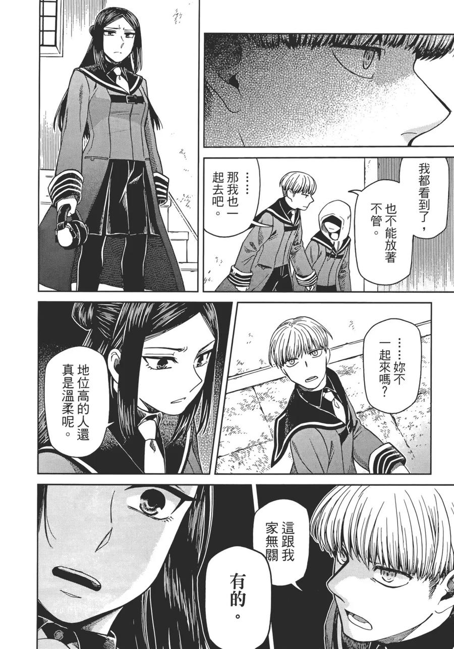 第150页