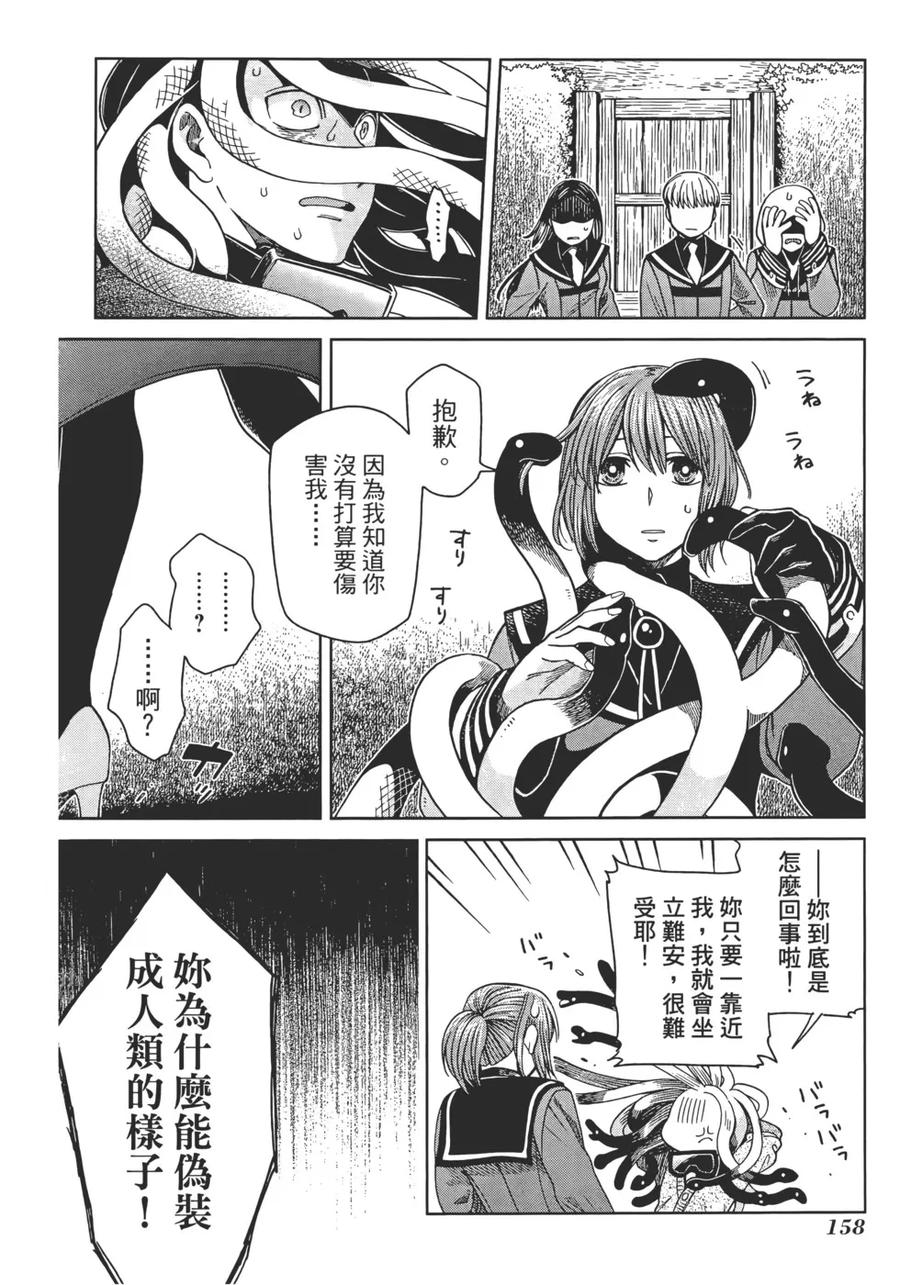 第162页