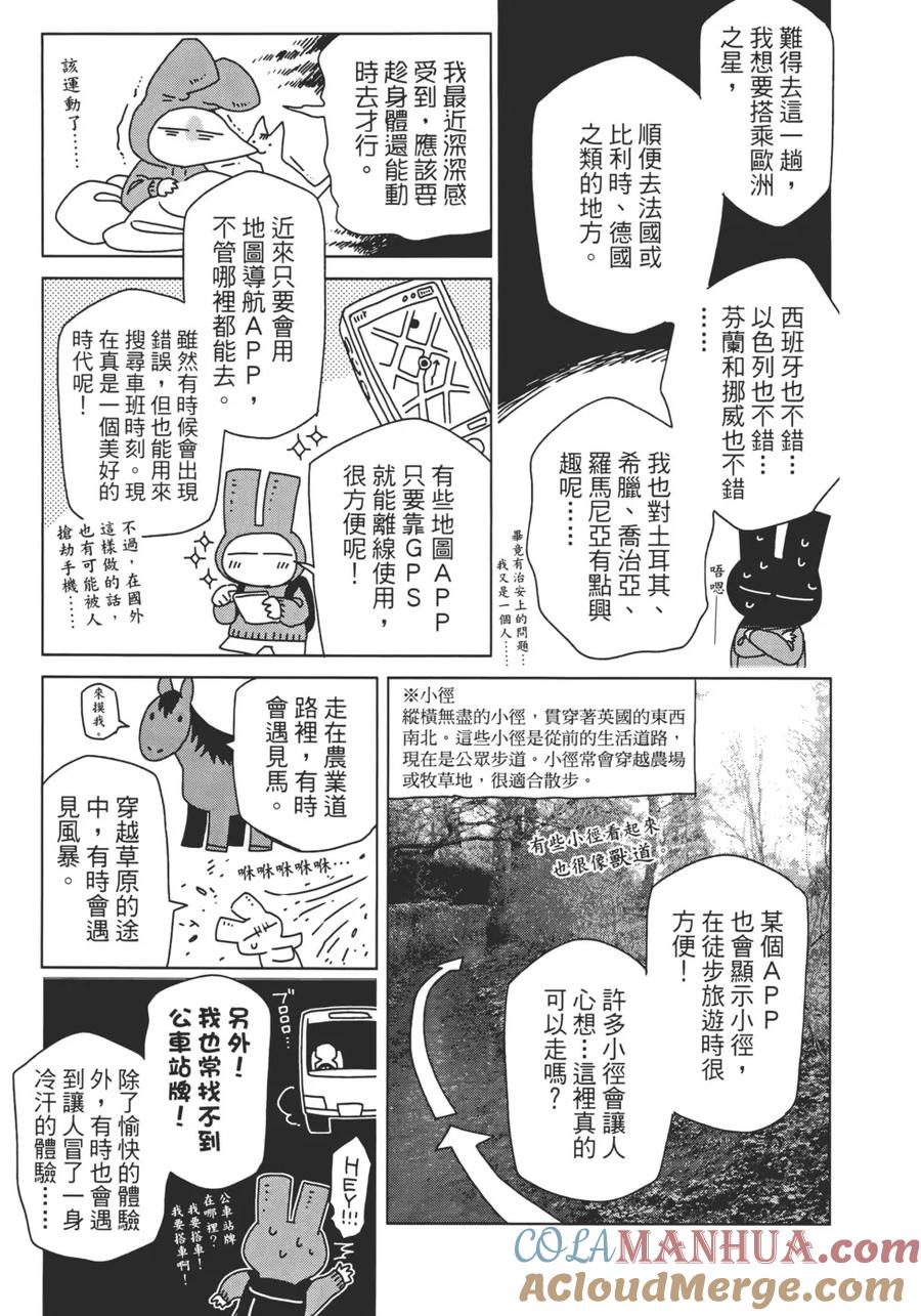 第177页