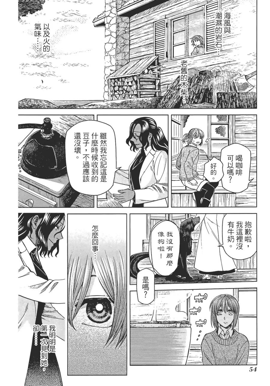 第58页