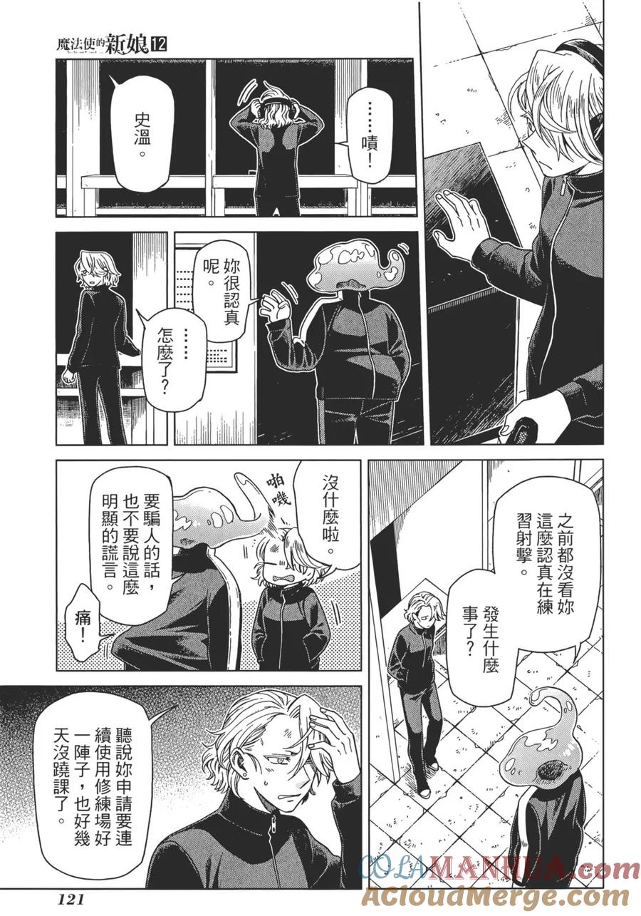 第125页