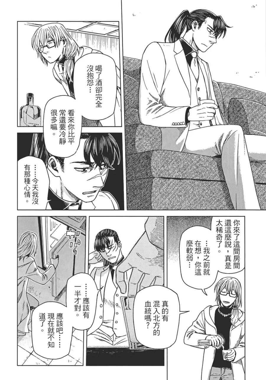 第130页