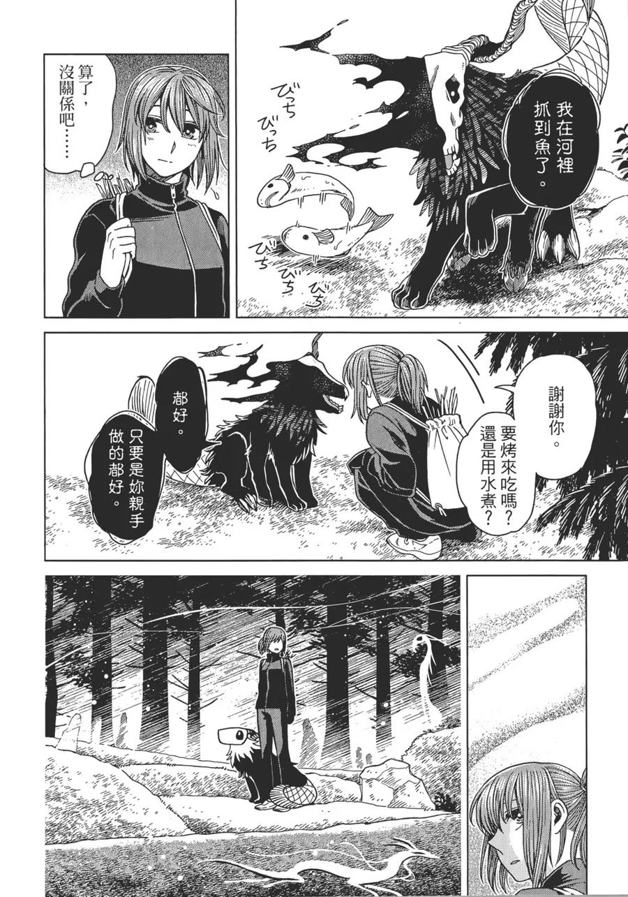 第152页