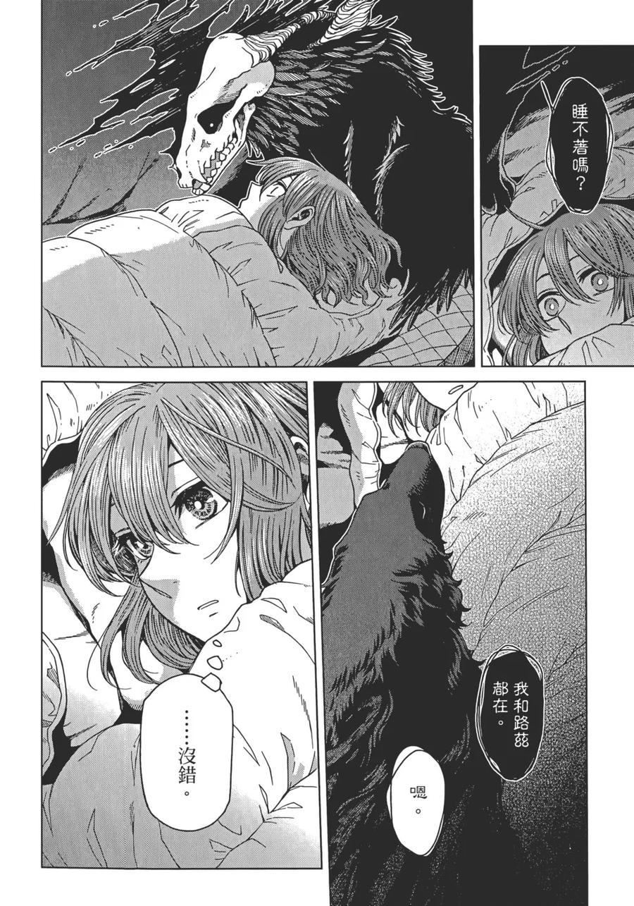 第162页