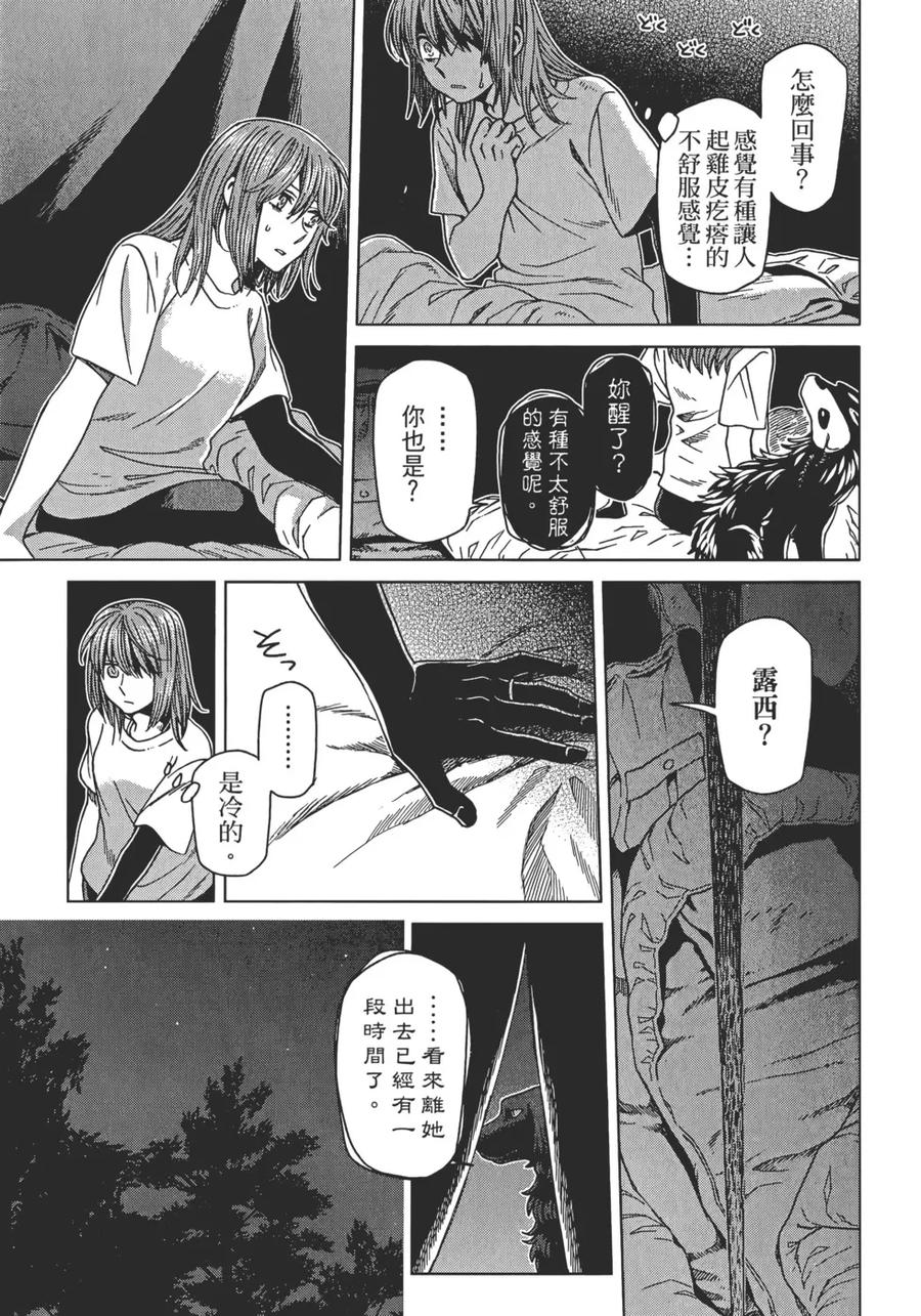 第175页