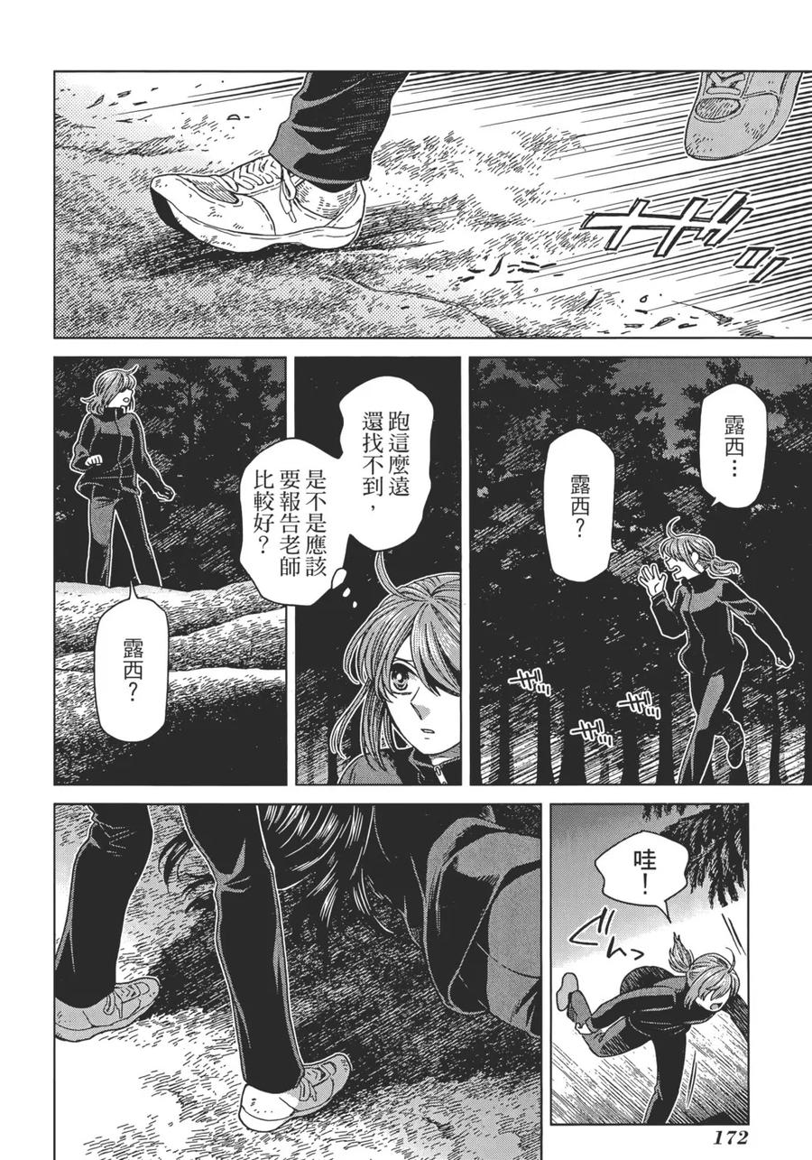 第176页