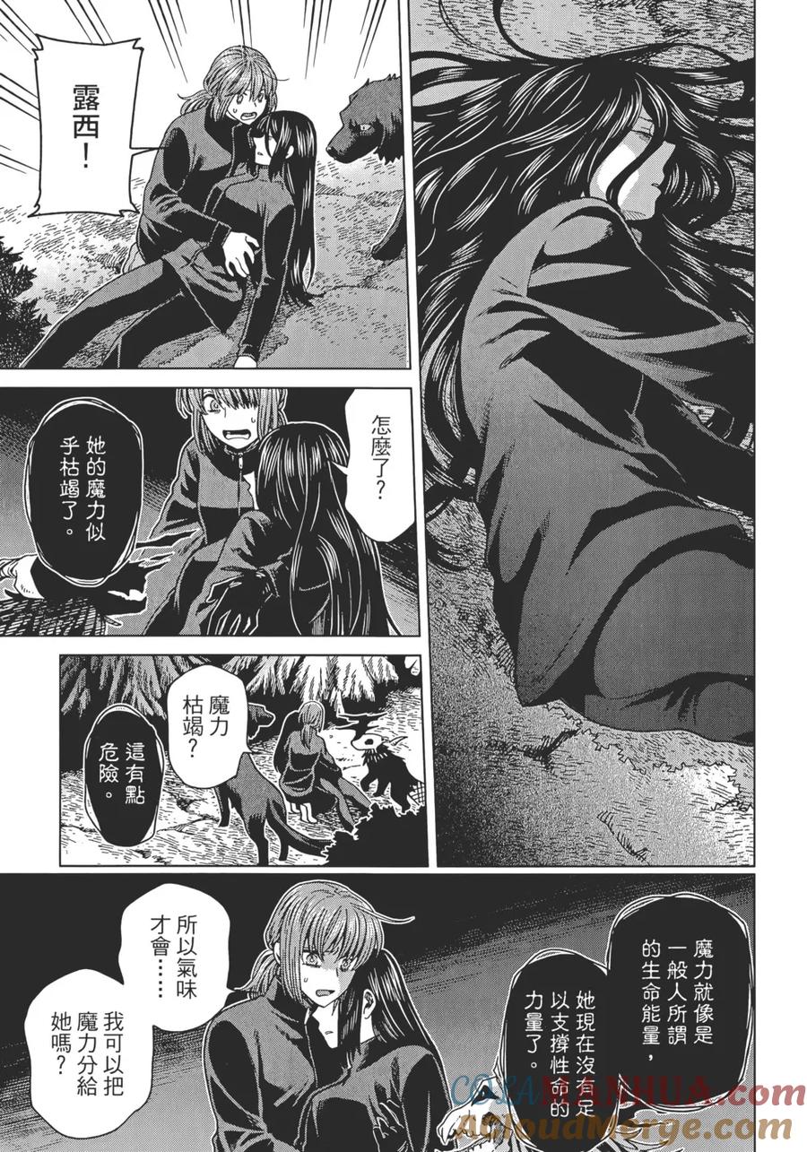 第177页