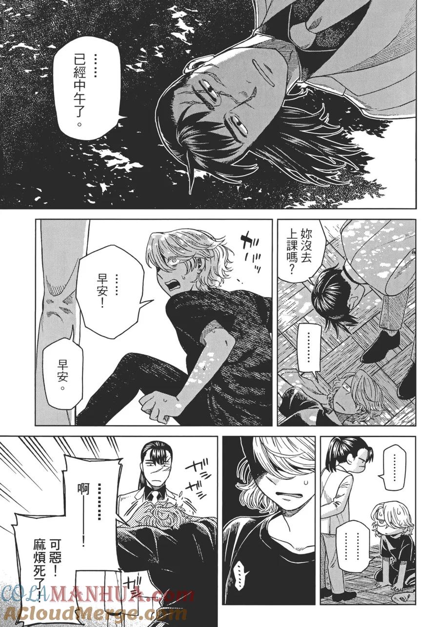 第65页