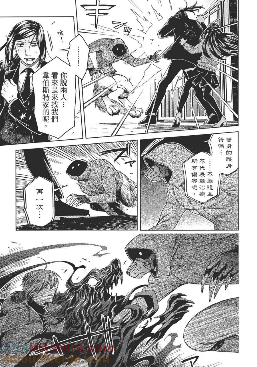 第129页