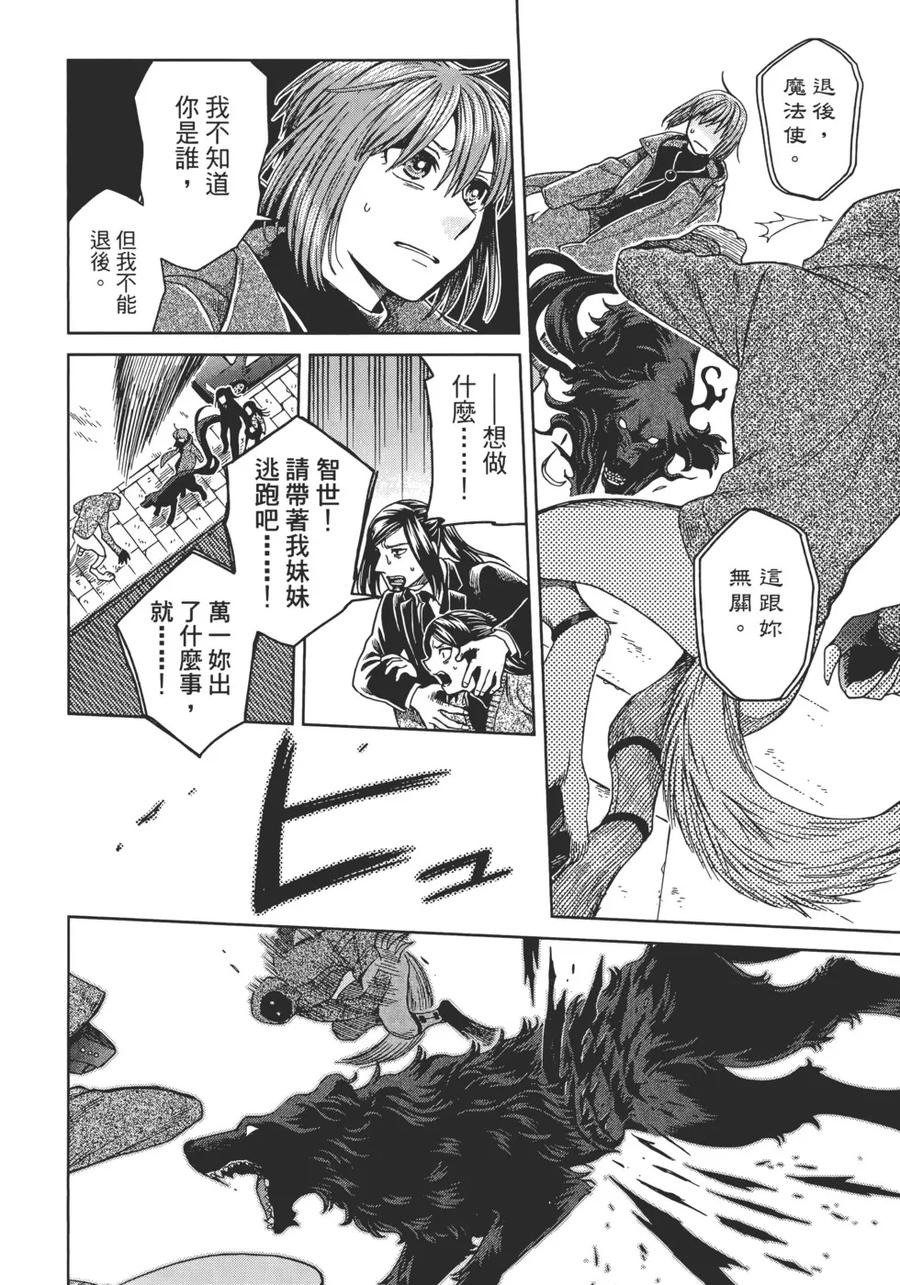 第130页