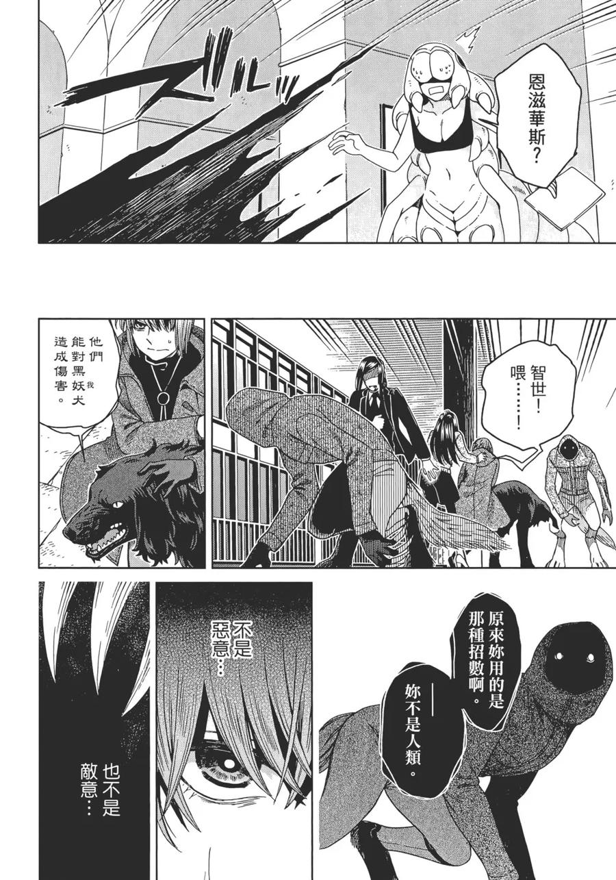 第132页