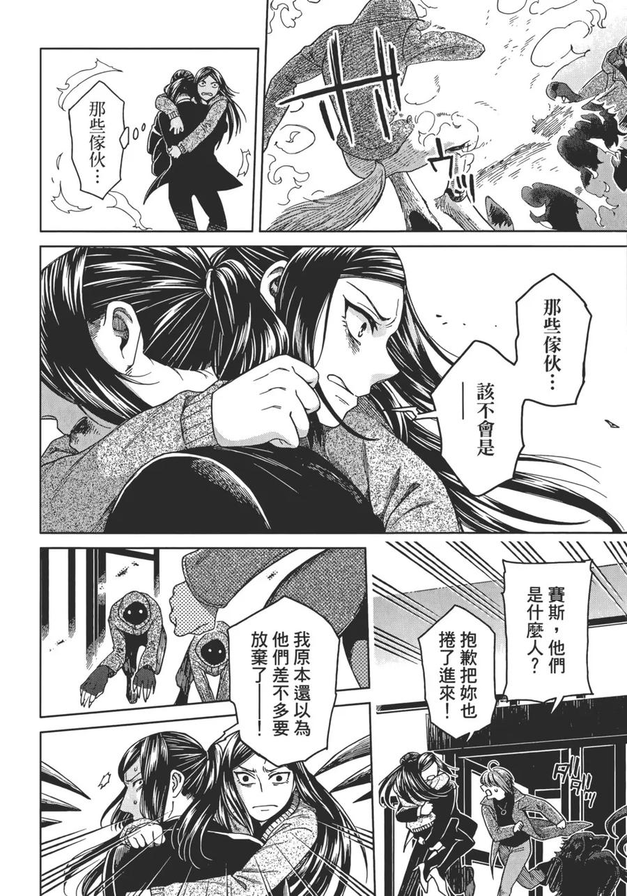 第134页
