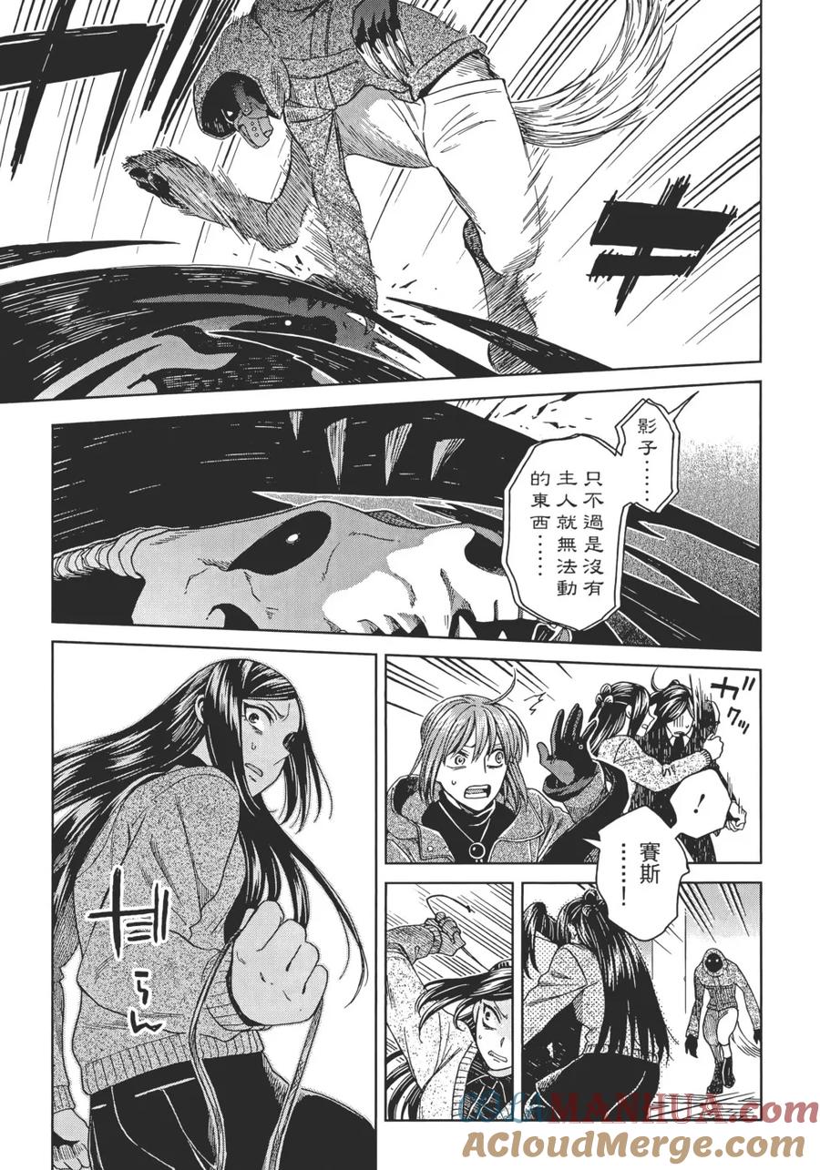 第137页