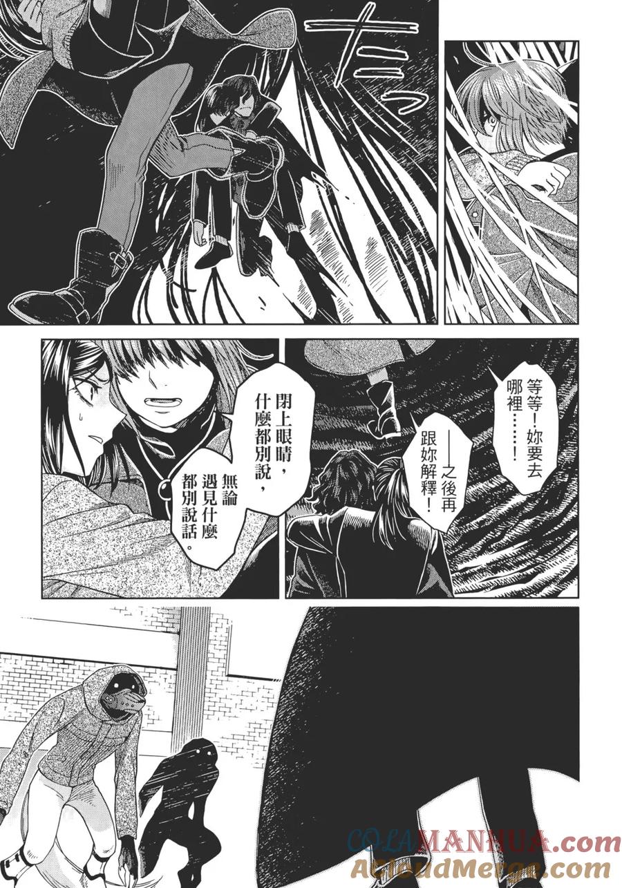 第141页