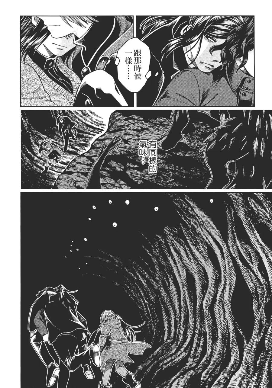 第144页