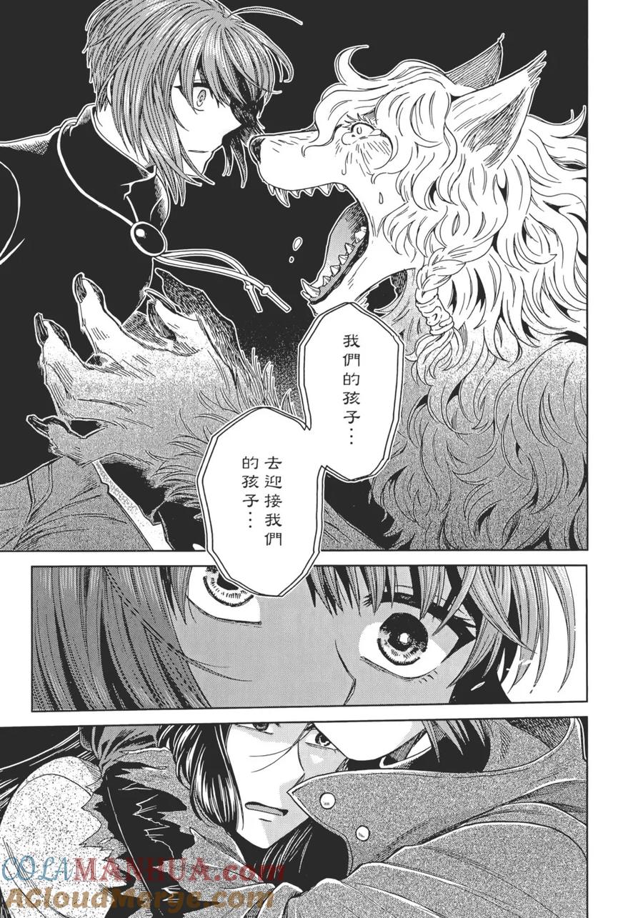 第153页