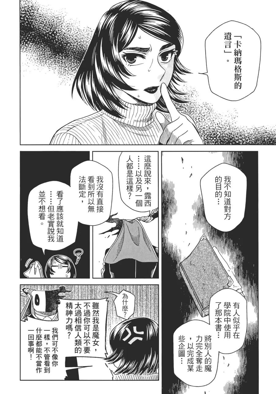 第180页
