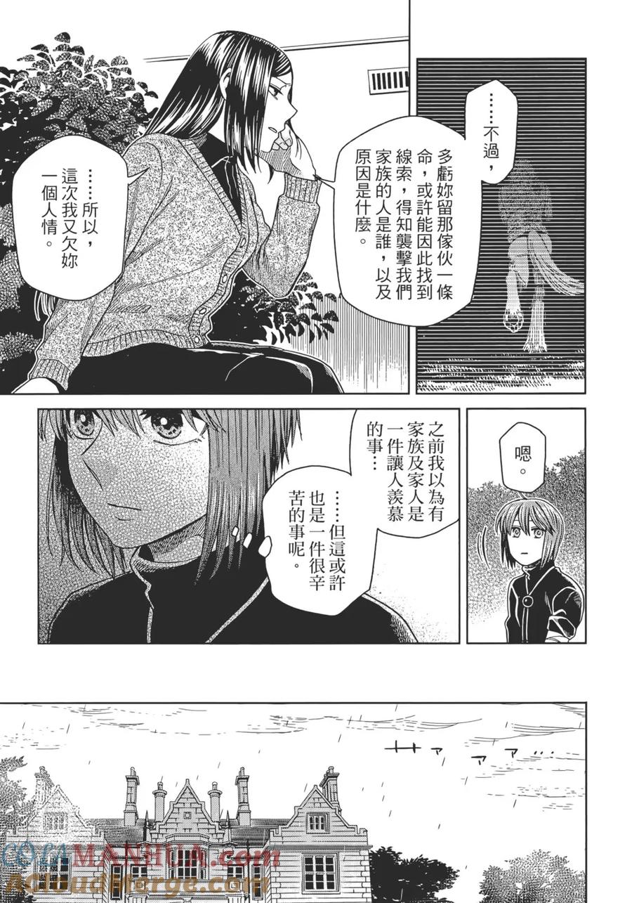 第185页