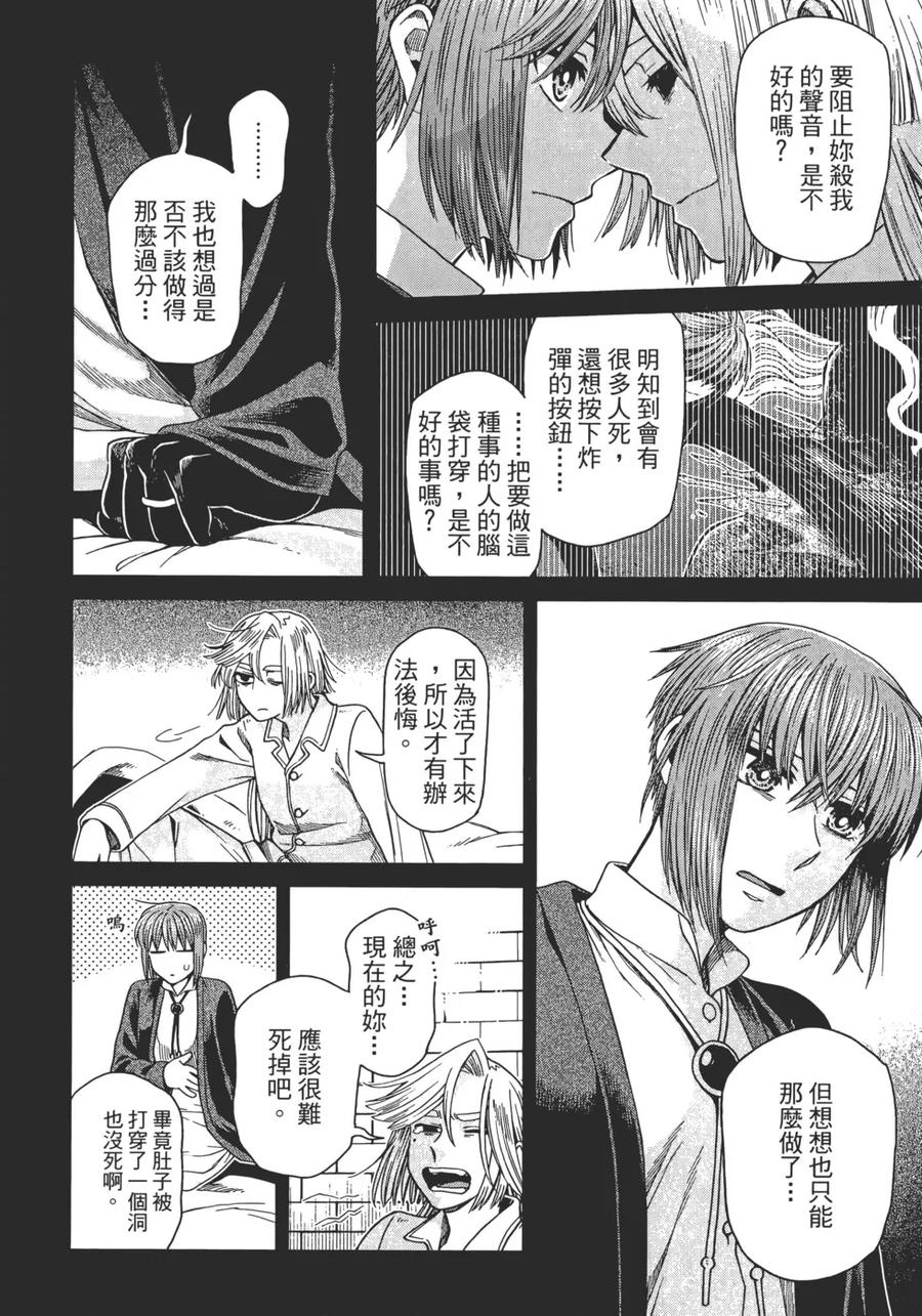 第62页